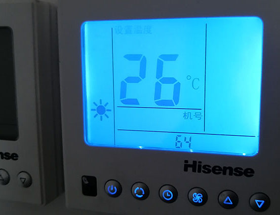 红安海信中央空调维修电话在哪里找